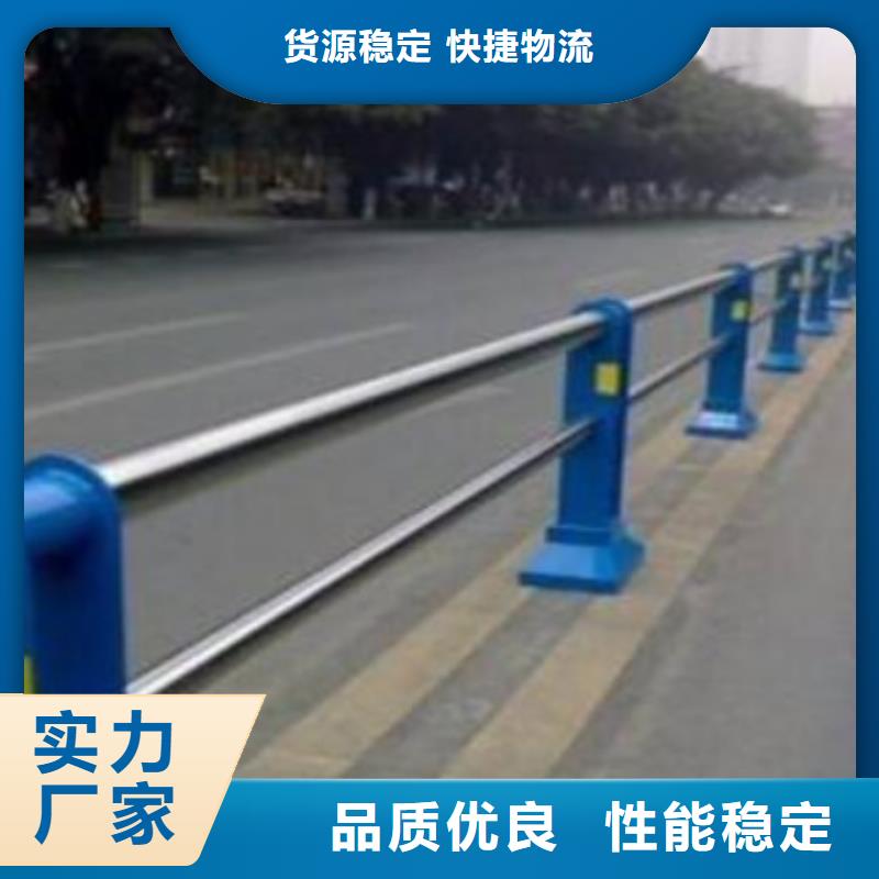 【道路护栏】防撞立柱适用场景