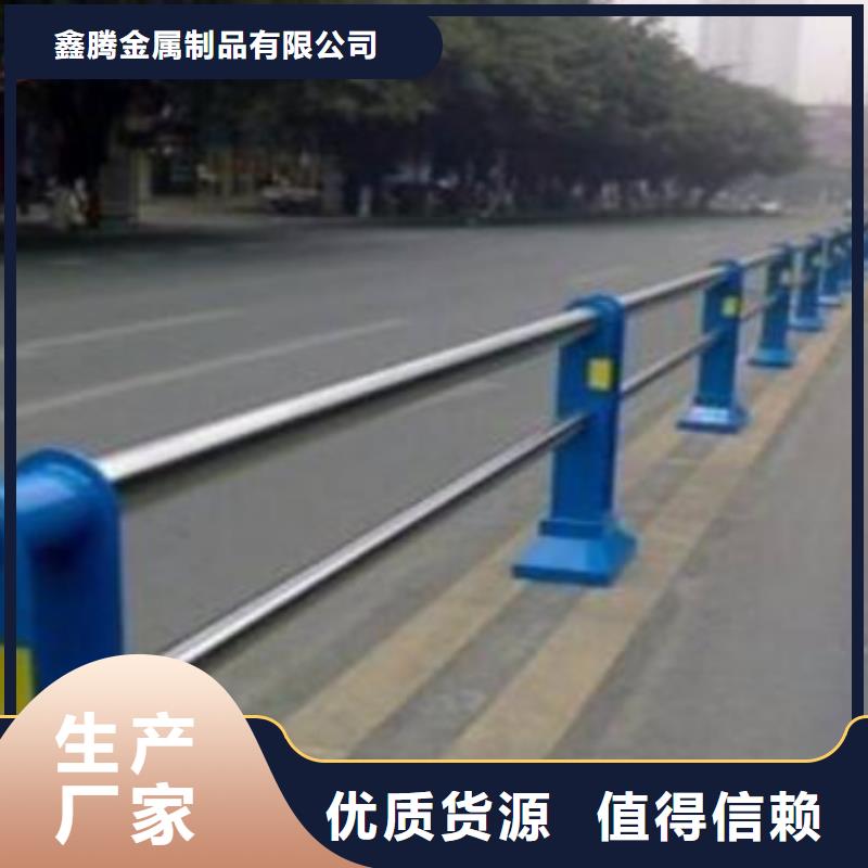 道路護欄【景觀】護欄物流配貨上門