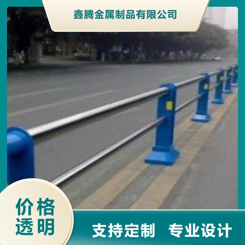 道路护栏,LED防护栏杆供您所需