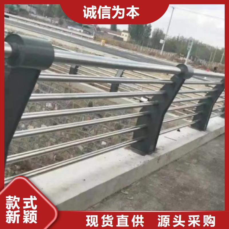 道路护栏_【锌钢护栏】极速发货