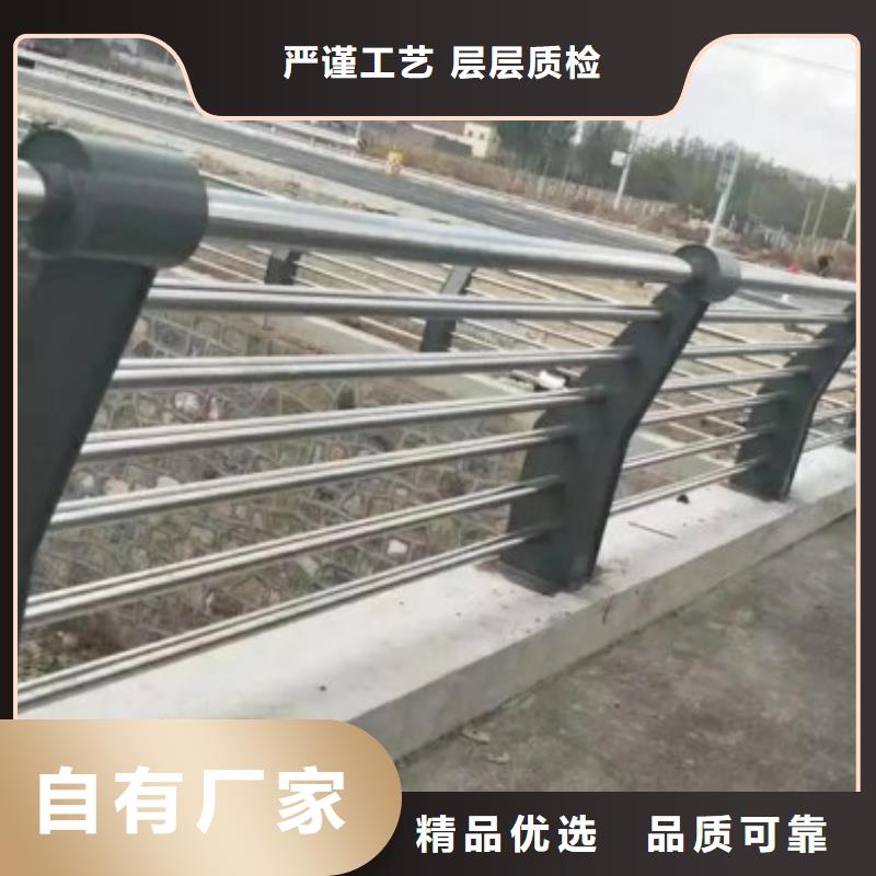 道路护栏,LED防护栏杆供您所需