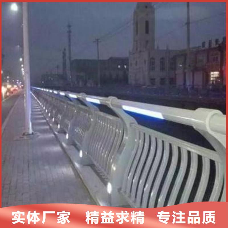 【燈光護欄】景觀河道護欄生產(chǎn)安裝