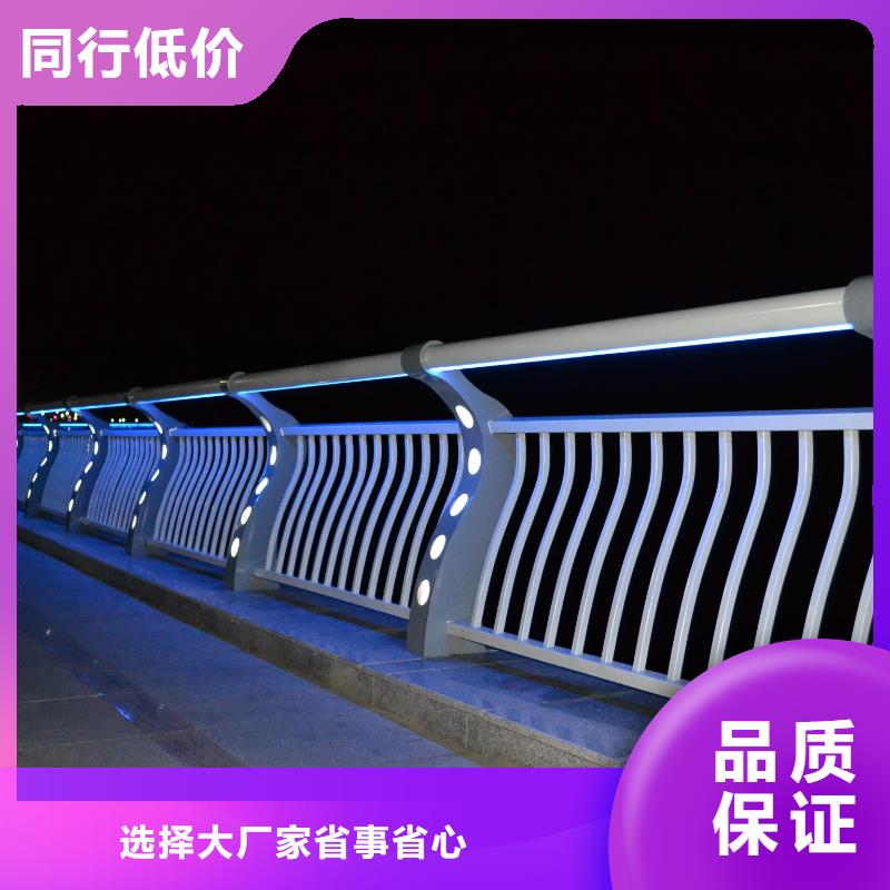 【燈光護(hù)欄-道路護(hù)欄值得買】