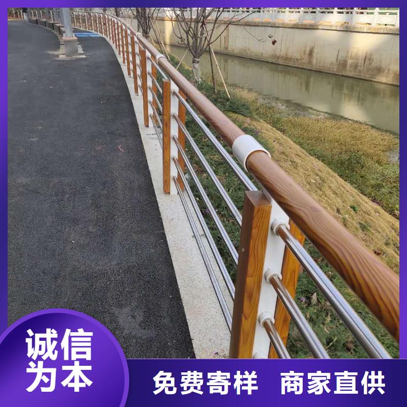 河道護欄【不銹鋼復合管】源頭廠家來圖定制