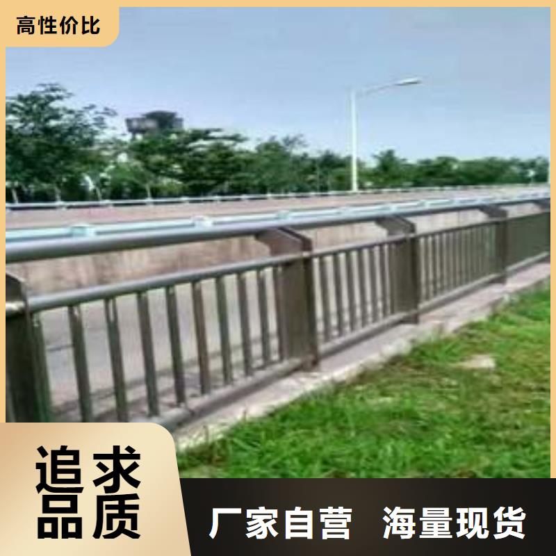 河道護欄鑄鋼護欄分類和特點