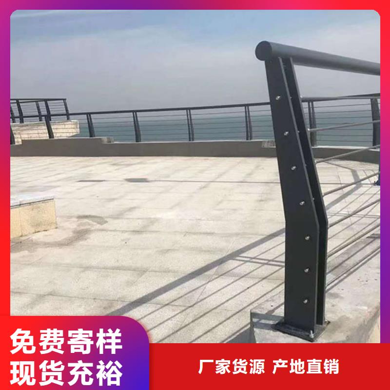 河道護欄【景觀河道護欄】高標準高品質