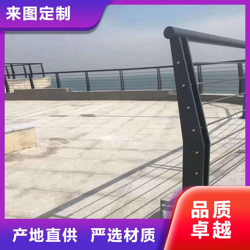 河道護(hù)欄橋梁護(hù)欄聯(lián)系廠家