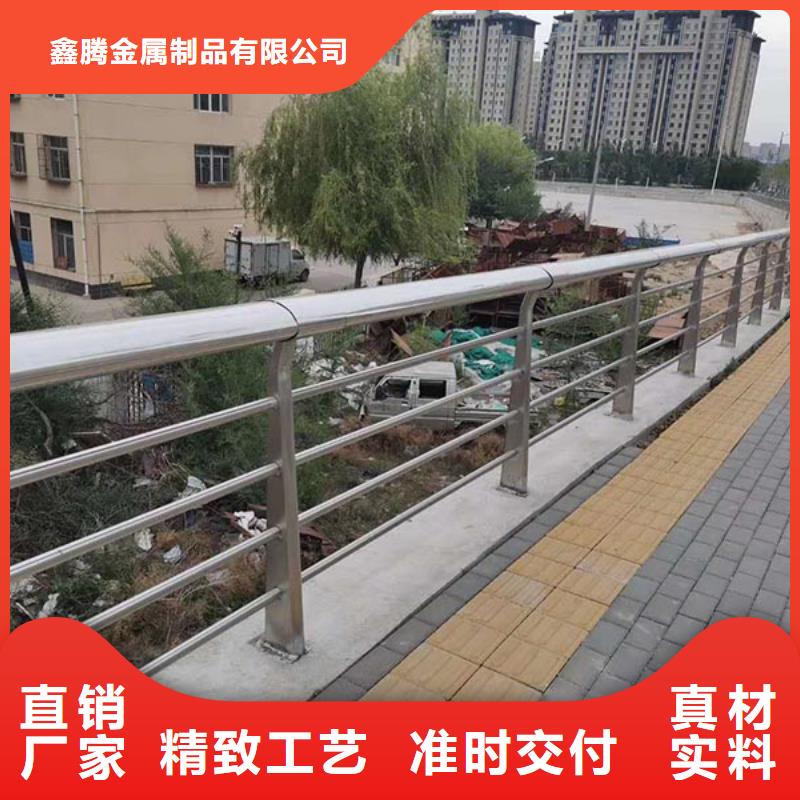 河道護欄【景觀河道護欄】真實拍攝品質可靠