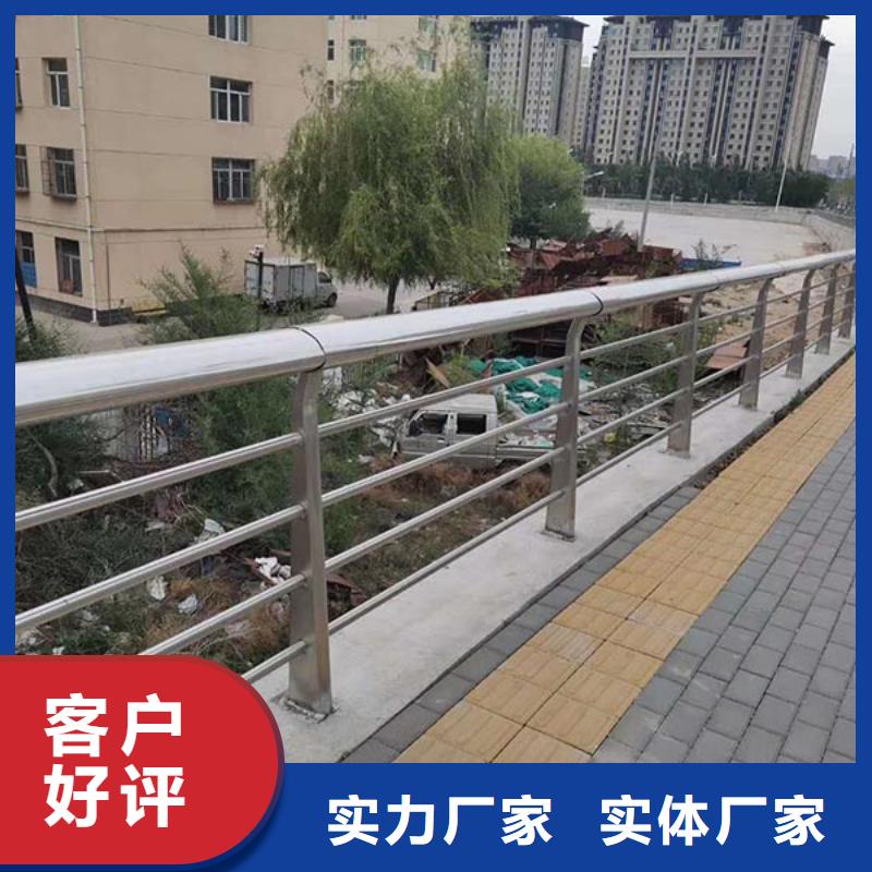 河道護欄鑄鋼護欄分類和特點