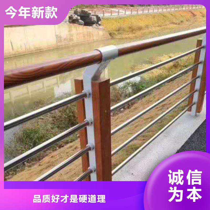 河道護欄-不銹鋼復合管護欄制造生產銷售