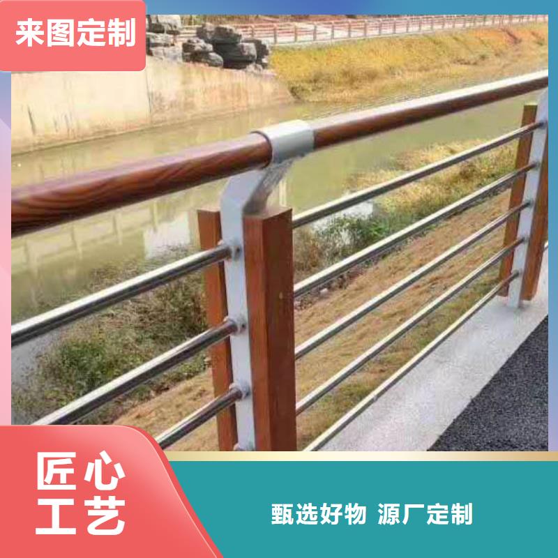 河道護欄鑄鋼護欄分類和特點