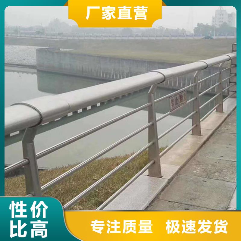 河道護欄鑄鋼護欄分類和特點