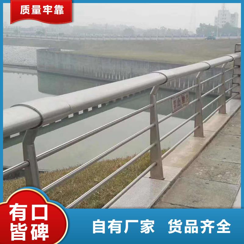 河道护栏-【城市景观防护栏】品质优选