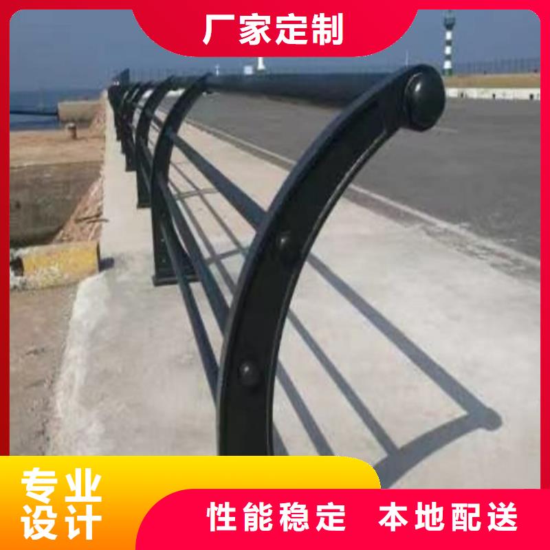 河道護(hù)欄【道路護(hù)欄】支持加工定制