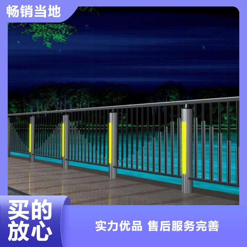 【河道護(hù)欄_防撞護(hù)欄做工精細(xì)】