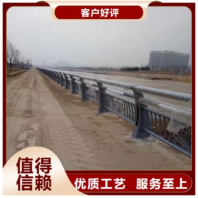 河道护栏道路护栏不断创新