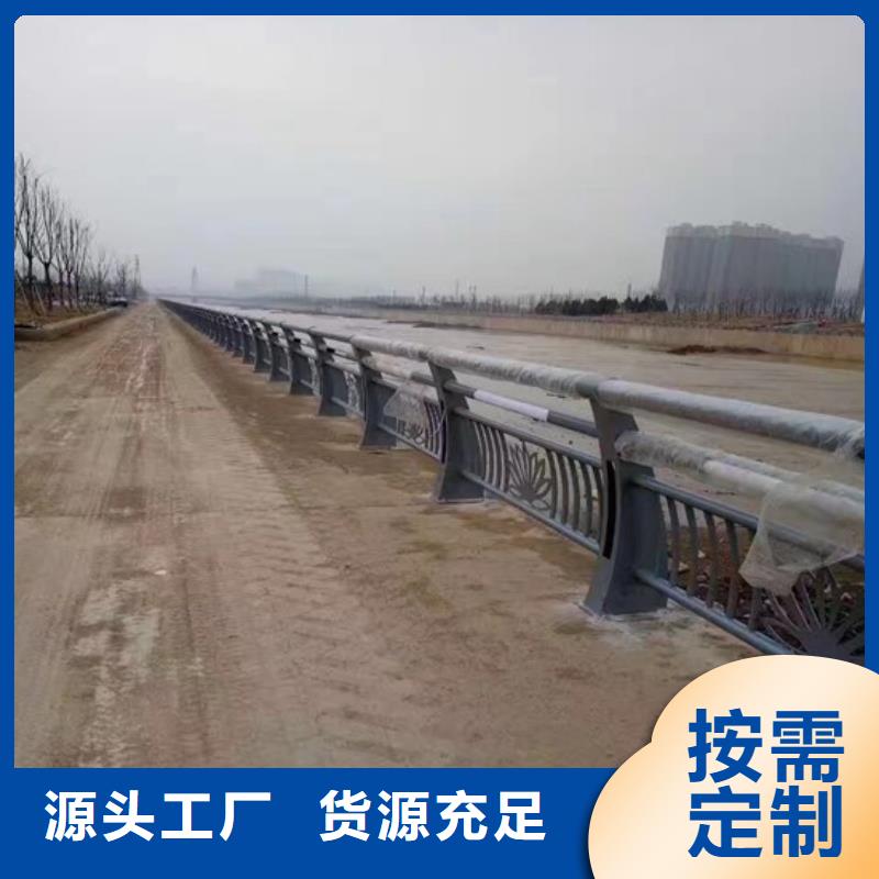 河道護欄鑄鋼護欄分類和特點