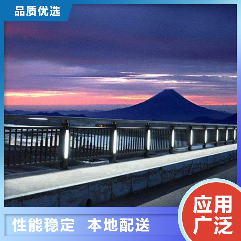 河道护栏道路护栏不断创新