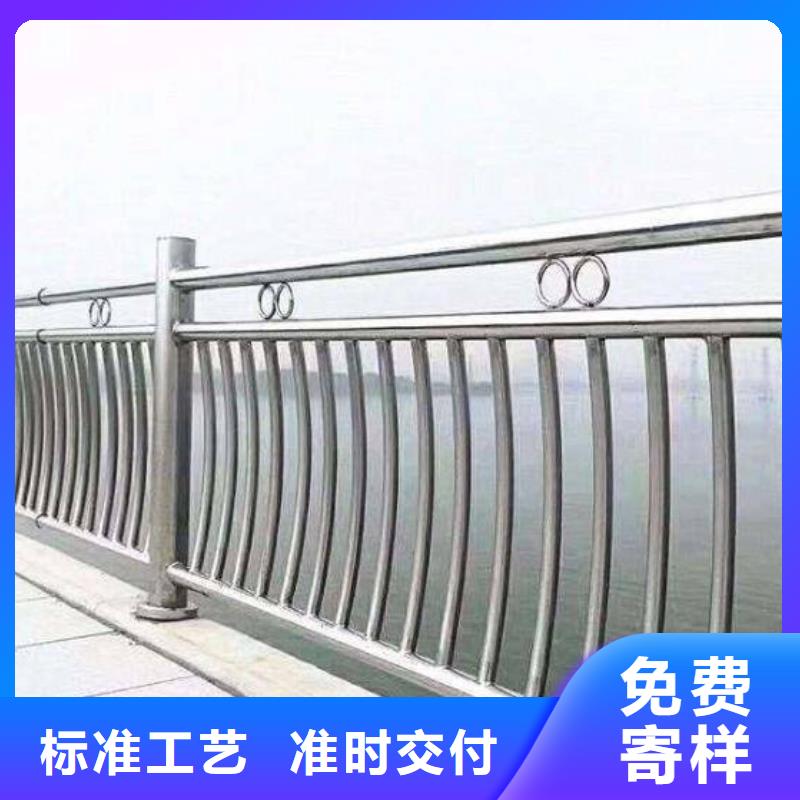 河道護(hù)欄不銹鋼復(fù)合管欄桿量大從優(yōu)