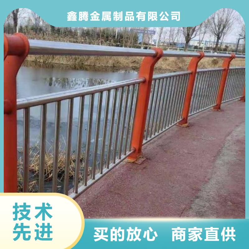 河道護(hù)欄防撞護(hù)欄每個細(xì)節(jié)都嚴(yán)格把關(guān)