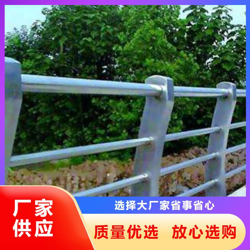 【河道護欄_防撞護欄做工精細】