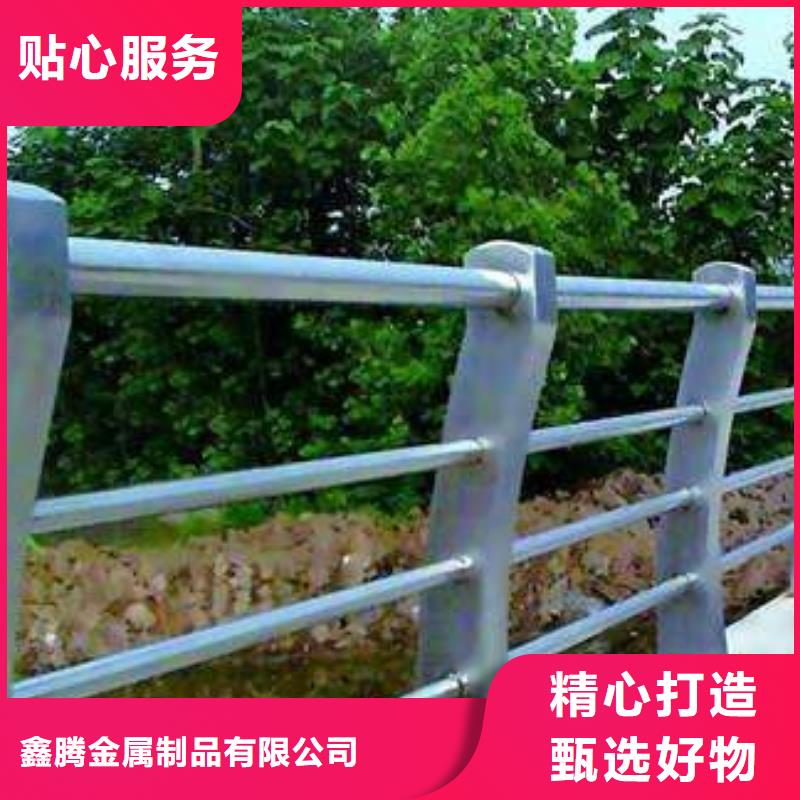 河道護欄_道路隔離欄不只是質(zhì)量好