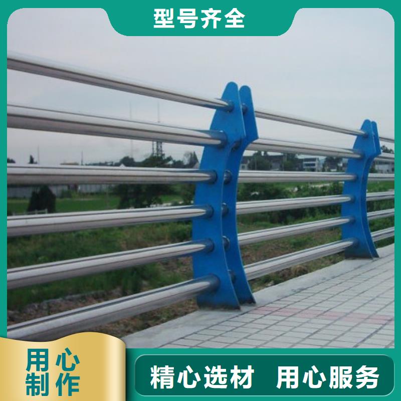 河道护栏桥梁护栏价格有优势