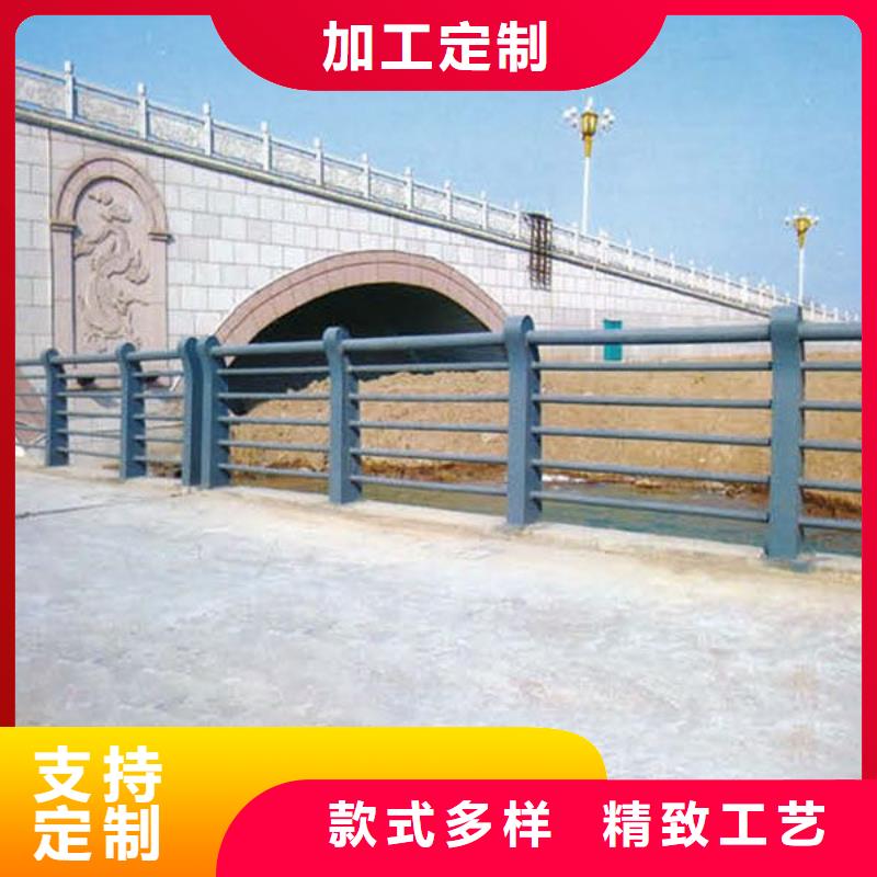 河道护栏【城市景观防护栏】定金锁价