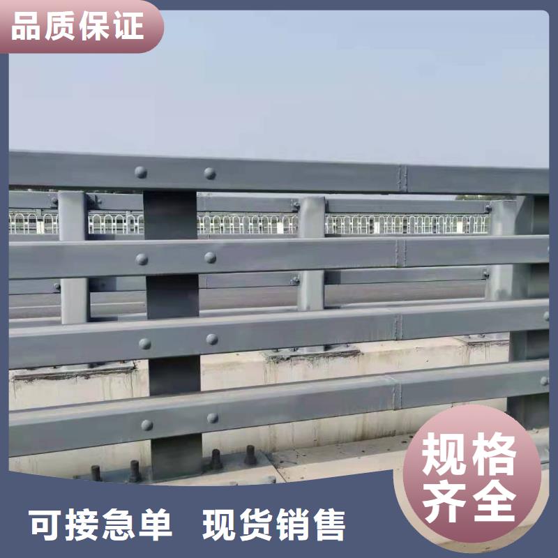 防撞護欄【河道護欄】用品質說話