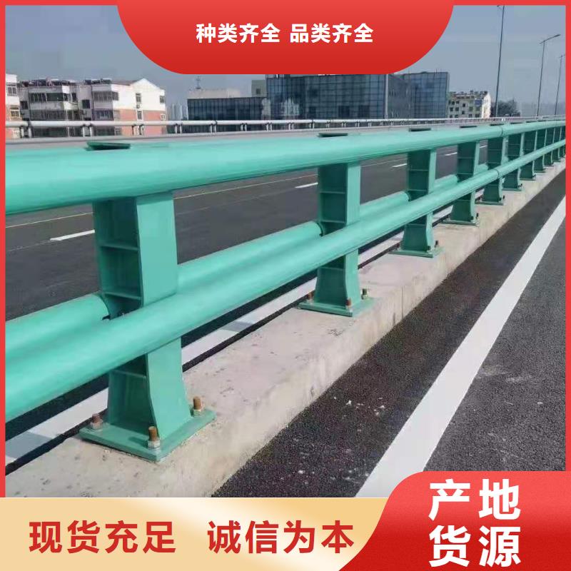 防撞護(hù)欄道路護(hù)欄工程施工案例