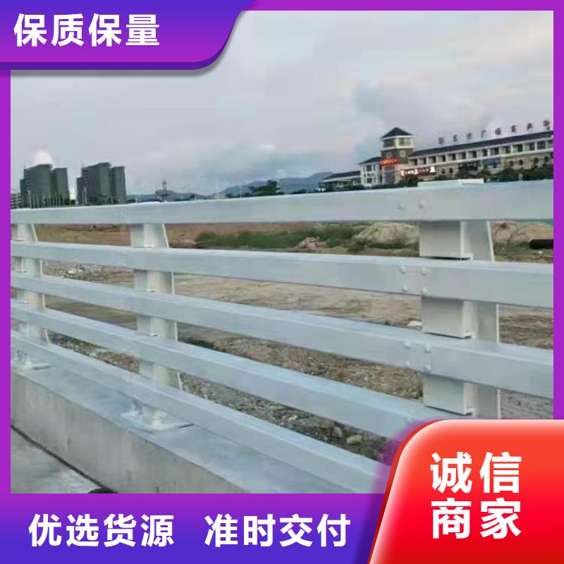 防撞护栏道路护栏库存齐全厂家直供