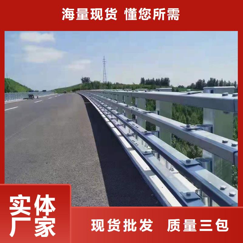 防撞護欄道路護欄工程施工案例