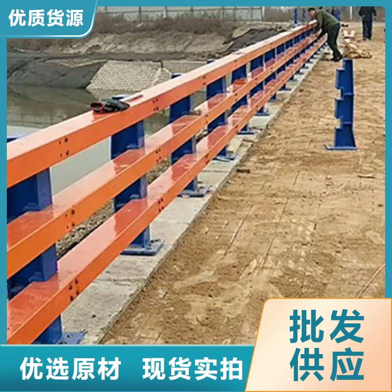 防撞护栏市政道路防护栏质检合格发货