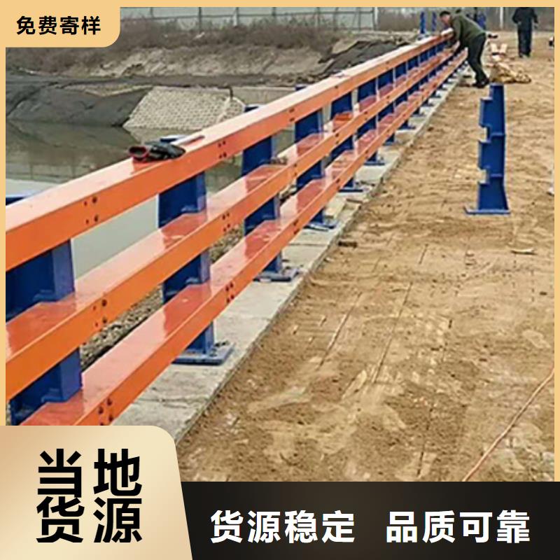 防撞护栏道路护栏库存齐全厂家直供