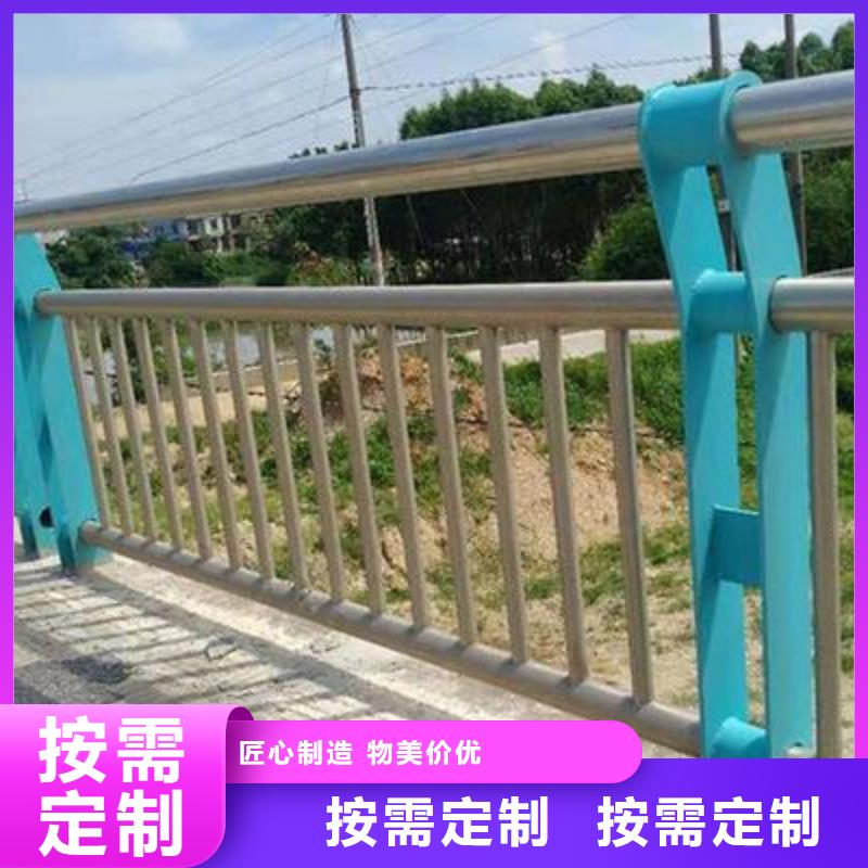 景觀護欄_道路護欄專業生產廠家