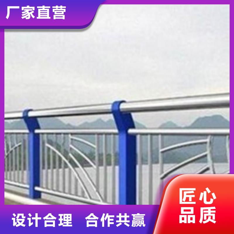 景觀護(hù)欄【防撞護(hù)欄】層層質(zhì)檢