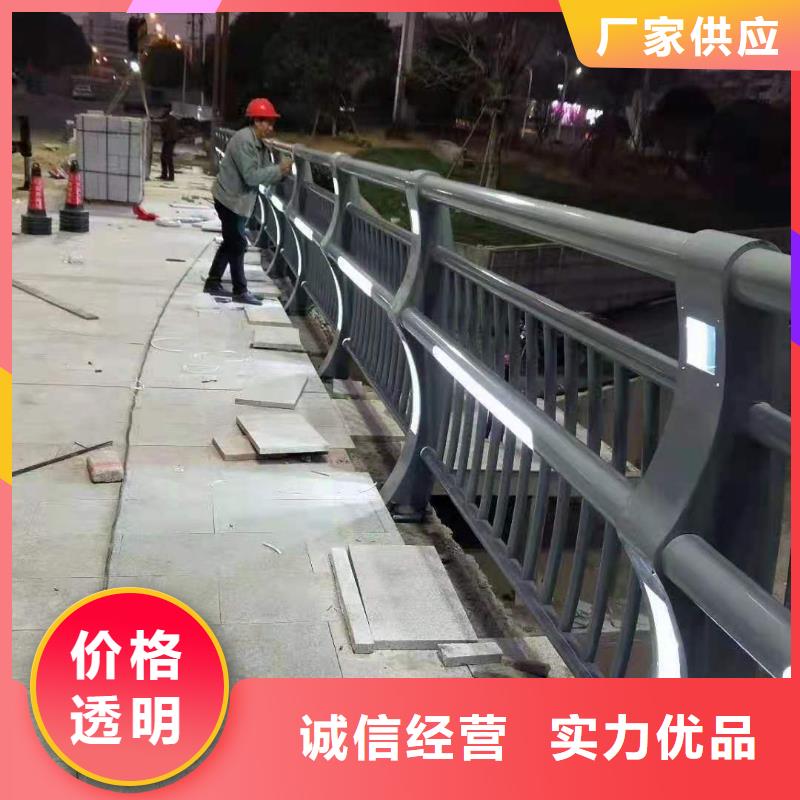 【景觀護欄】【城市景觀防護欄】廠家自營