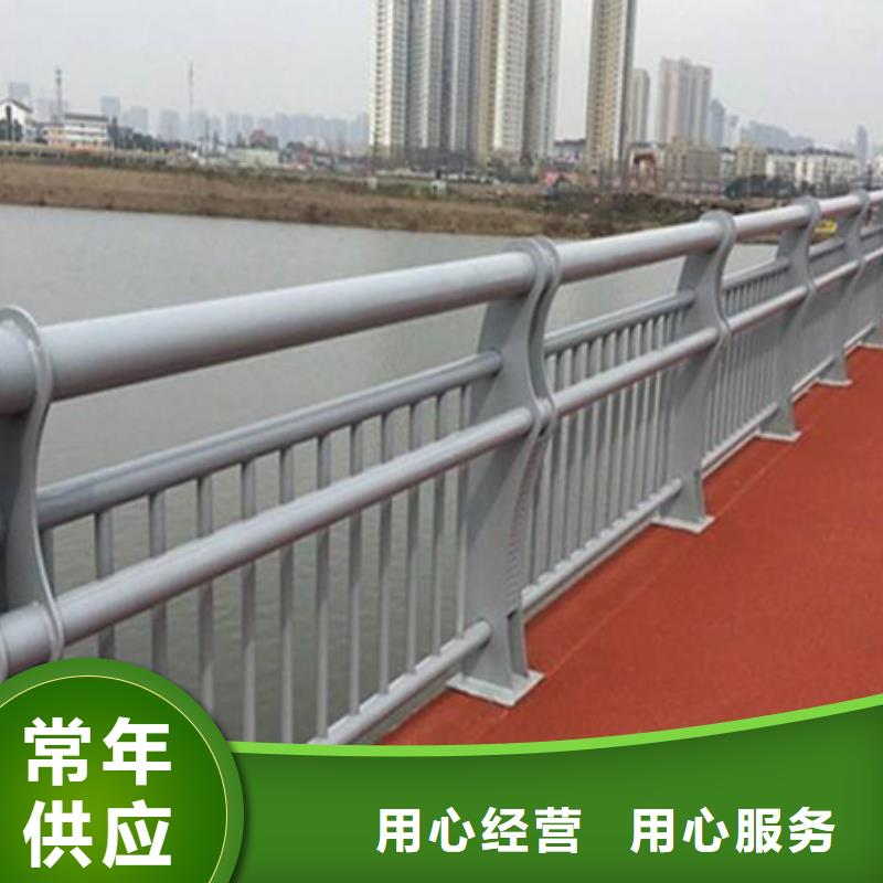 【景观护栏市政道路防护栏真实拍摄品质可靠】