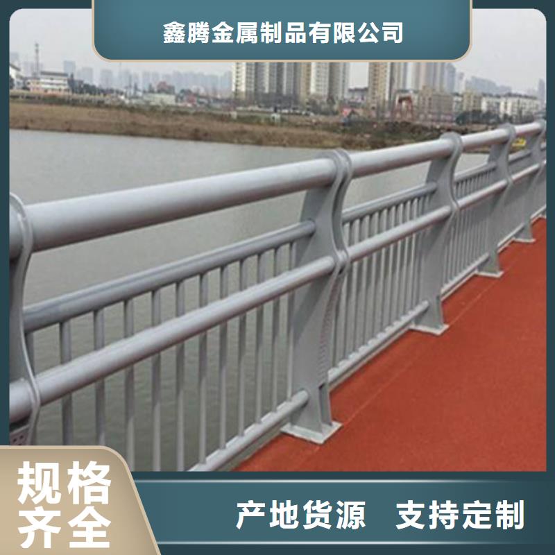 【景观护栏-桥梁护栏产地货源】