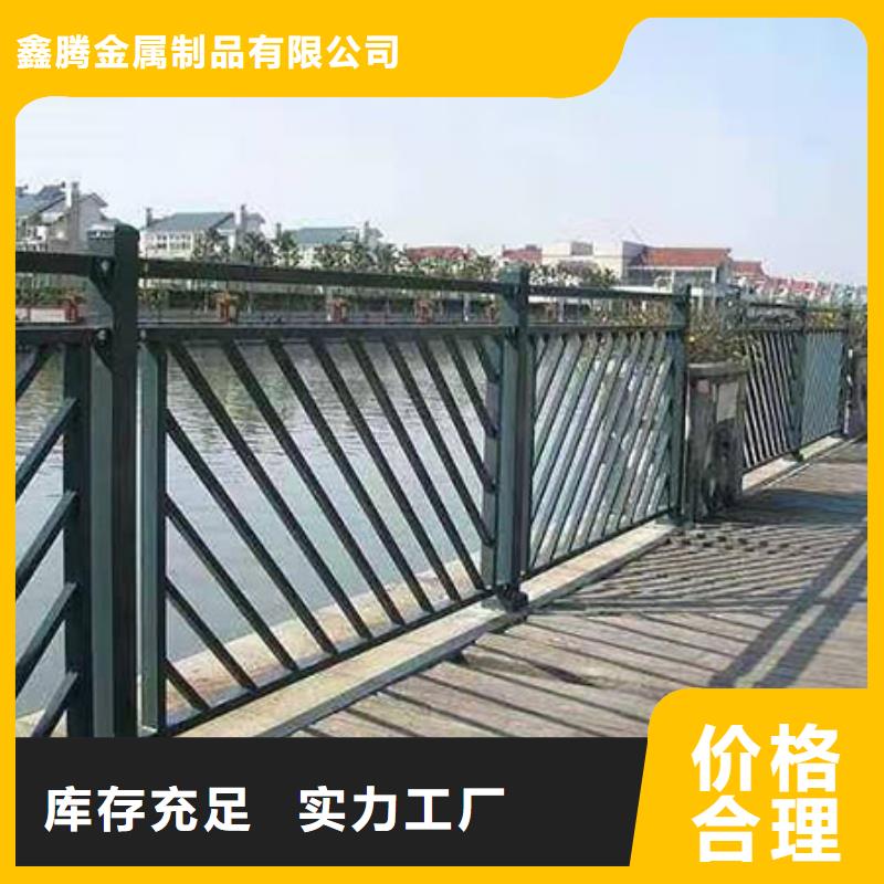 【景观护栏市政道路防护栏真实拍摄品质可靠】