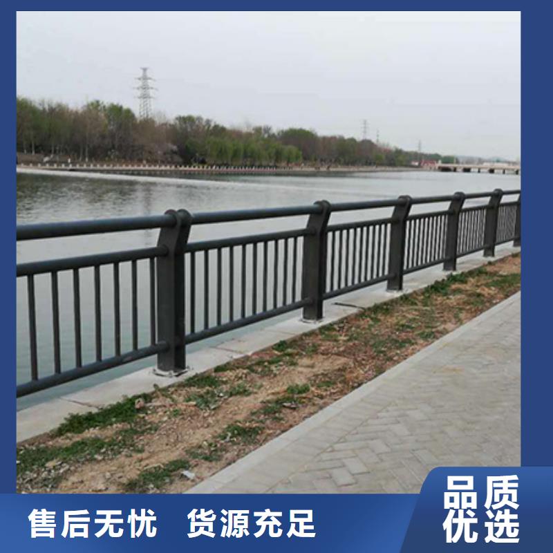 景观护栏道路隔离栏物流配货上门