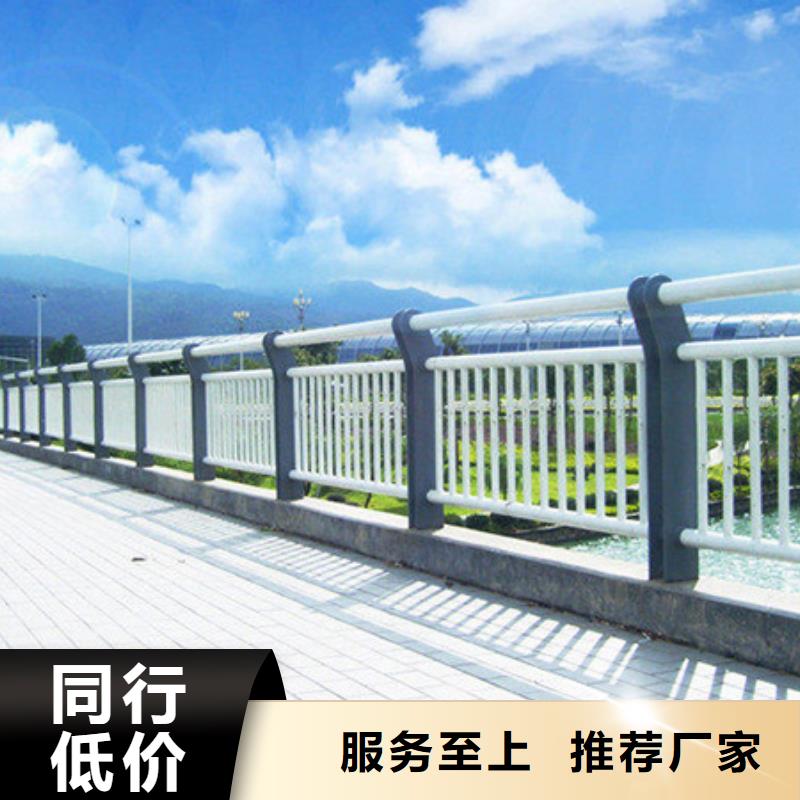 【景观护栏】锌钢护栏分类和特点