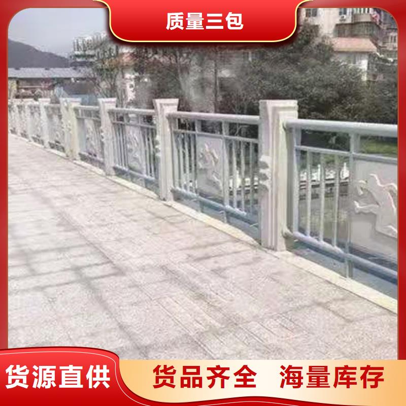 鑄造石護欄,河道護欄滿足客戶所需