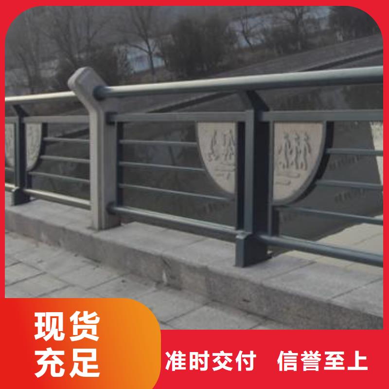 鑄造石護(hù)欄,河道護(hù)欄滿足客戶所需