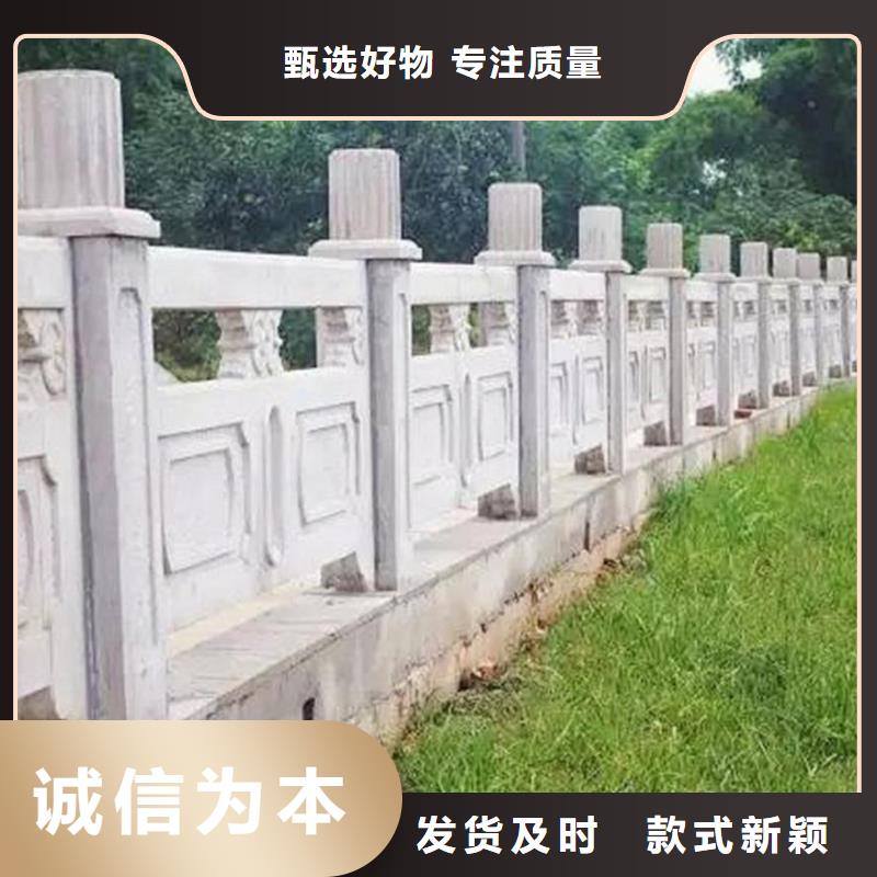 鑄造石護(hù)欄,不銹鋼復(fù)合管護(hù)欄工廠認(rèn)證