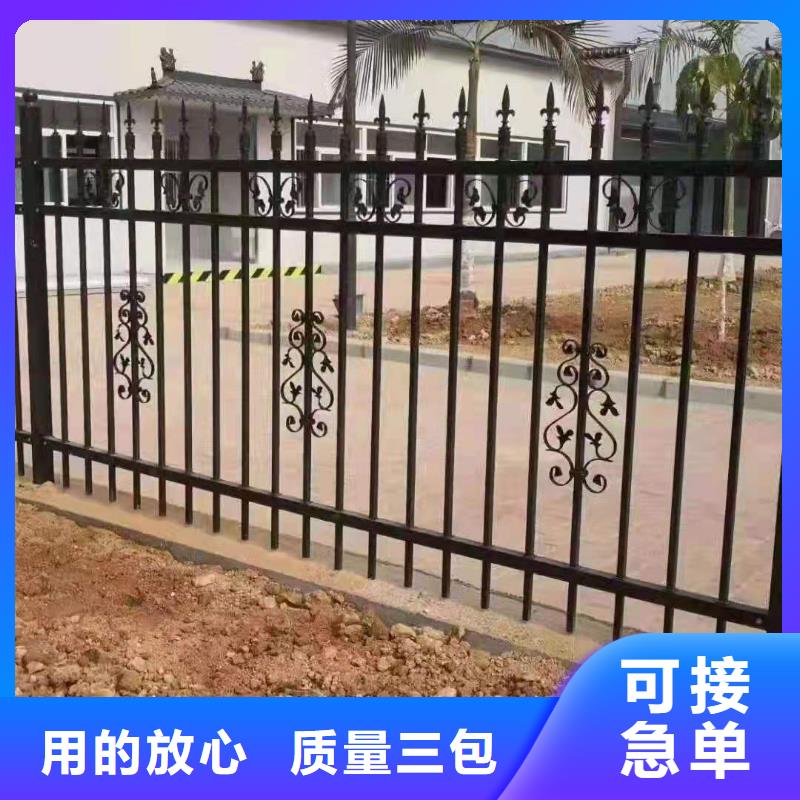 鋅鋼護欄市政護欄批發供應