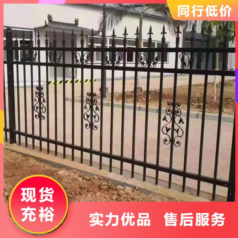 鋅鋼護欄【城市景觀防護欄】源廠直銷