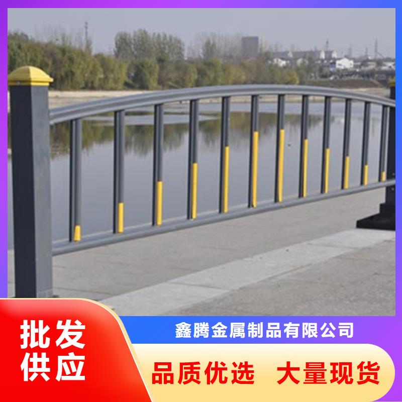 鋅鋼護(hù)欄道路隔離欄量大從優(yōu)