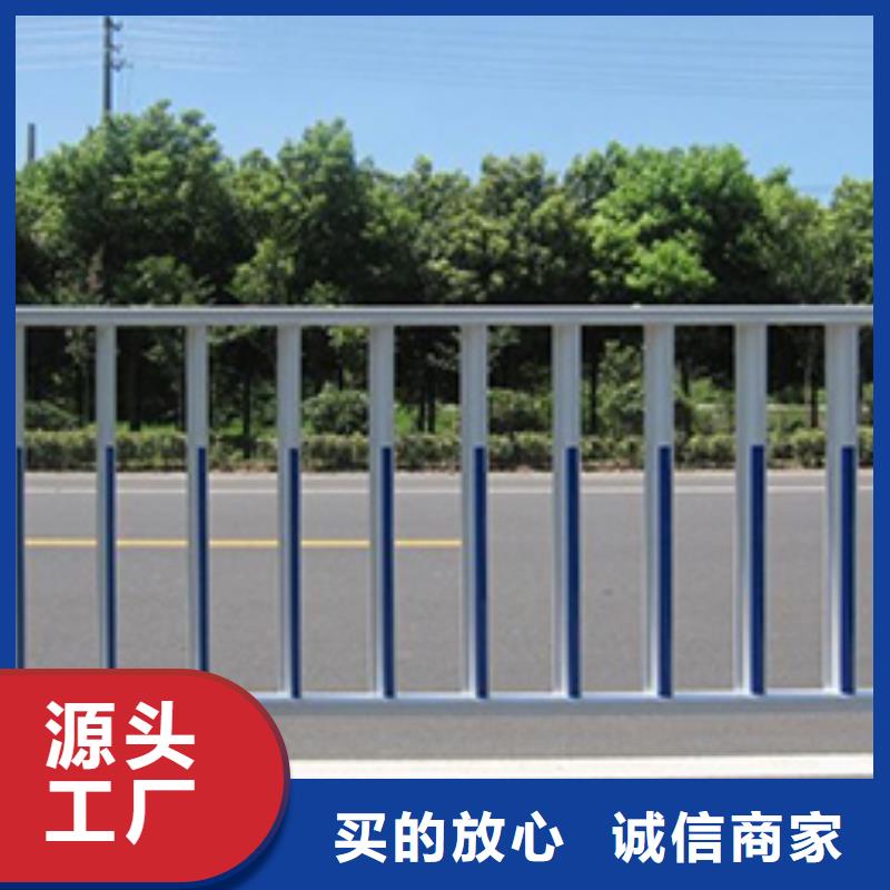 【锌钢护栏】桥梁护栏满足客户需求