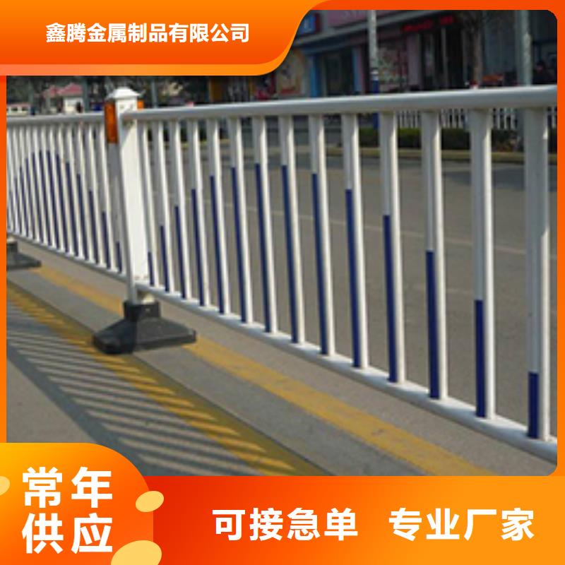 【锌钢护栏】桥梁护栏满足客户需求